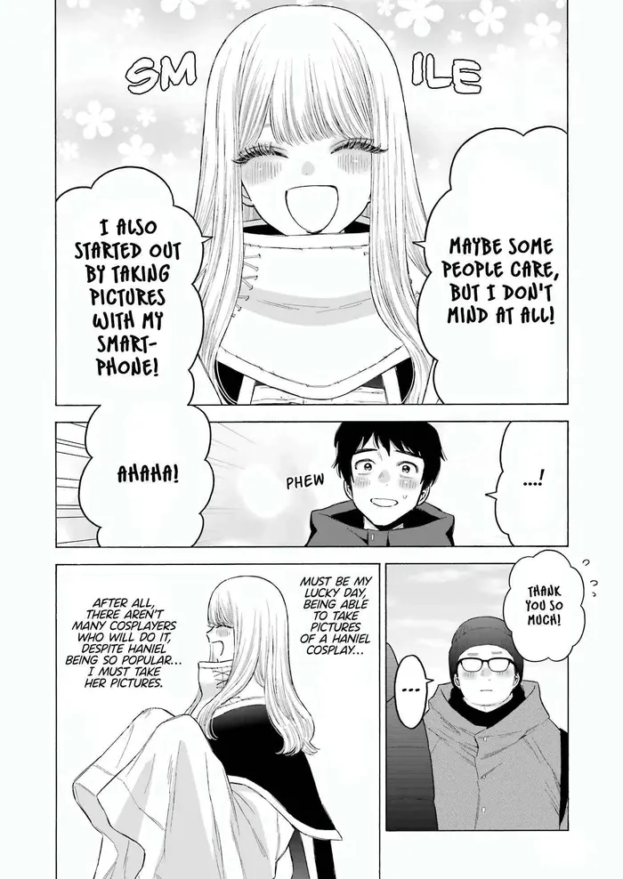 My Dress-Up Darling Chapter 97 image 16_optimized